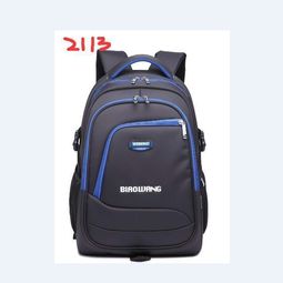 東成箱包 義烏商貿(mào)城里的商務(wù)伴侶與辦公良品